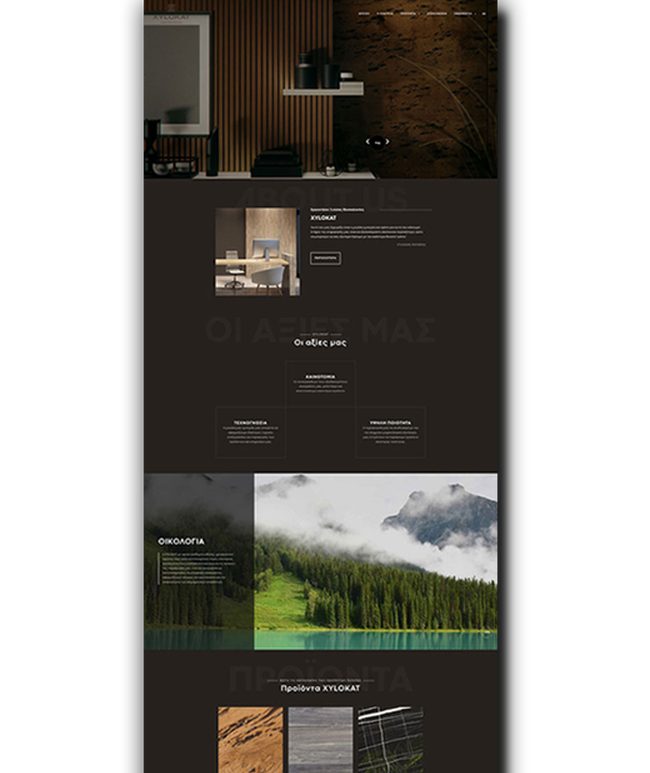 Rise of Design